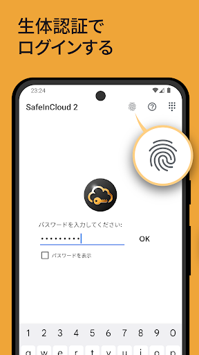 screenshots_3