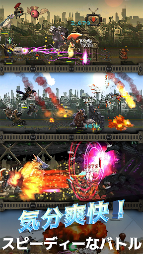screenshots_12