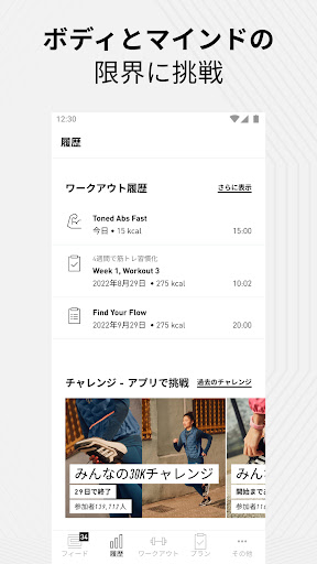 screenshots_5