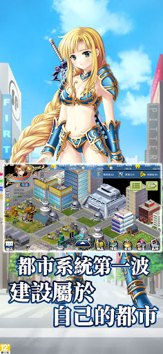 screenshots_8