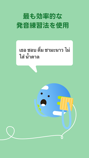screenshots_5