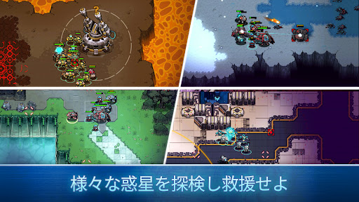 screenshots_20