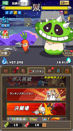 screenshots_7