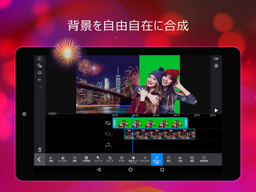 screenshots_8