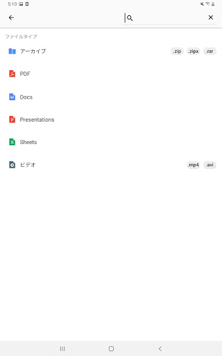 screenshots_7
