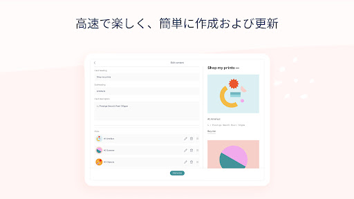 screenshots_15