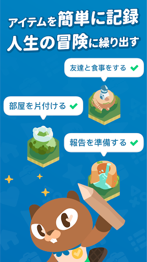 screenshots_16