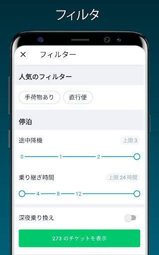 screenshots_1