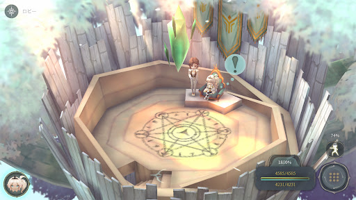 screenshots_12