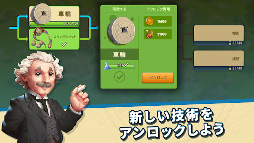 screenshots_2