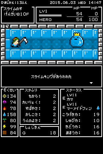 screenshots_3
