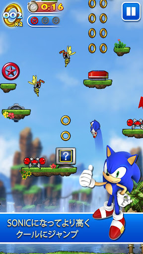 screenshots_1