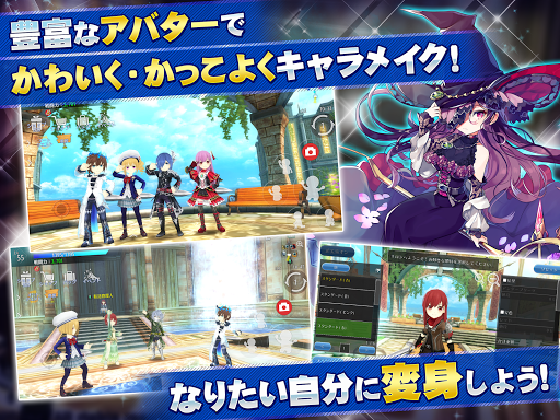 screenshots_1