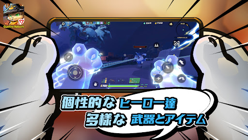 screenshots_6