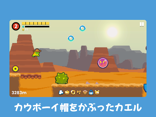 screenshots_10