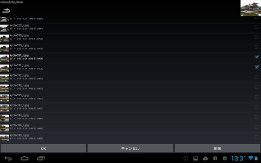 screenshots_15