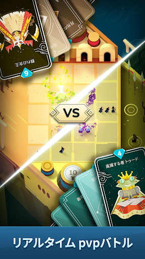 screenshots_6