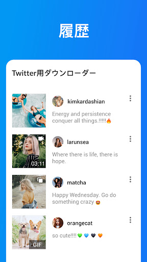 screenshots_5