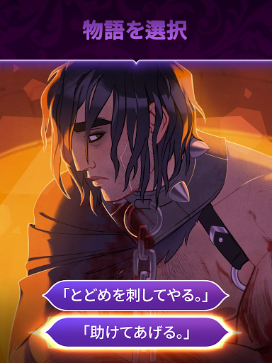 screenshots_7