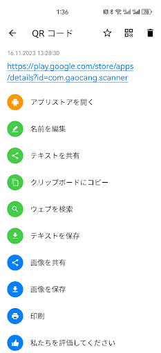 screenshots_1