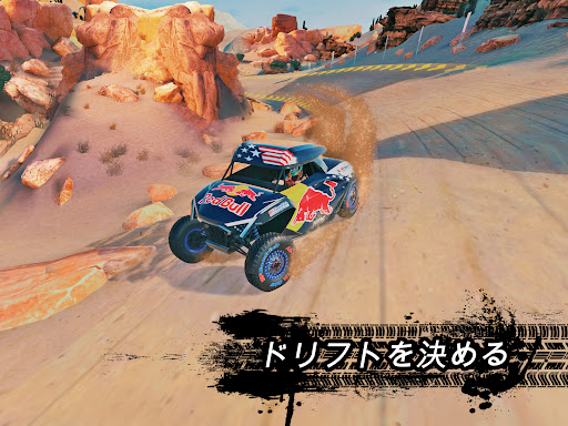 screenshots_19