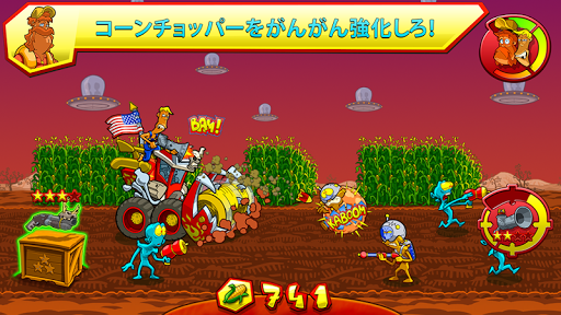 screenshots_6