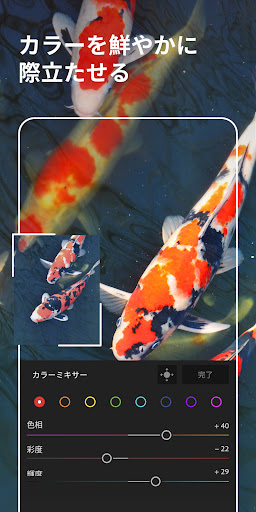 screenshots_6