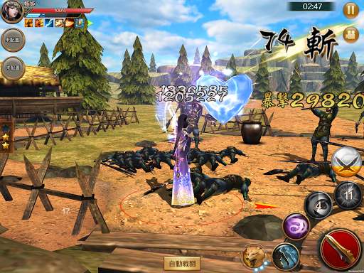 screenshots_13