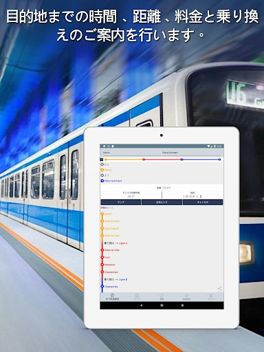screenshots_7