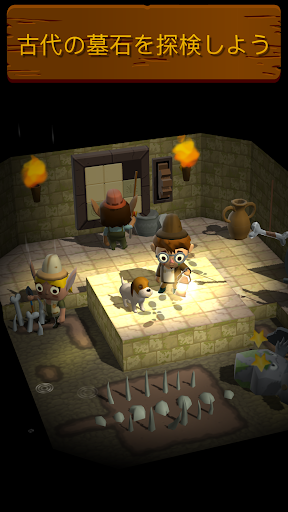 screenshots_3