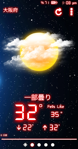 screenshots_6