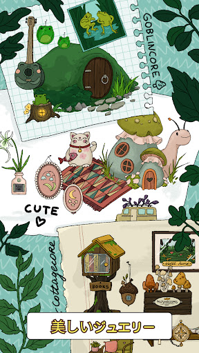 screenshots_19