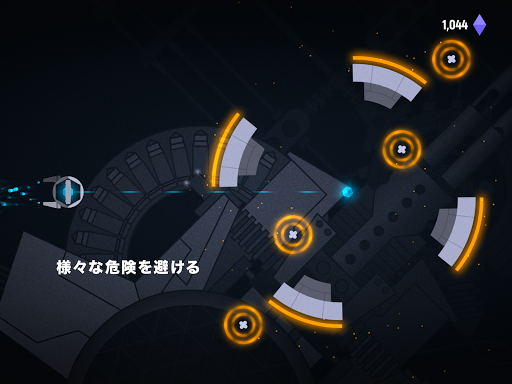 screenshots_14