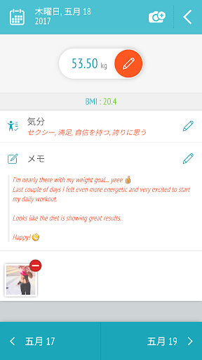 screenshots_9