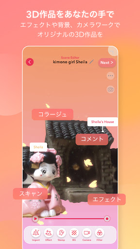 screenshots_0