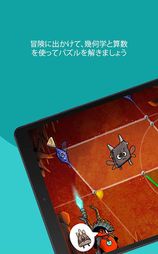 screenshots_18