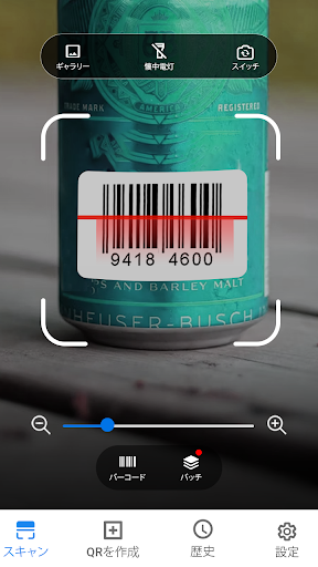 screenshots_2