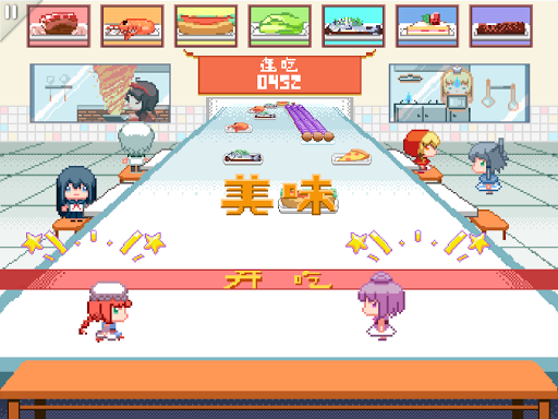 screenshots_11