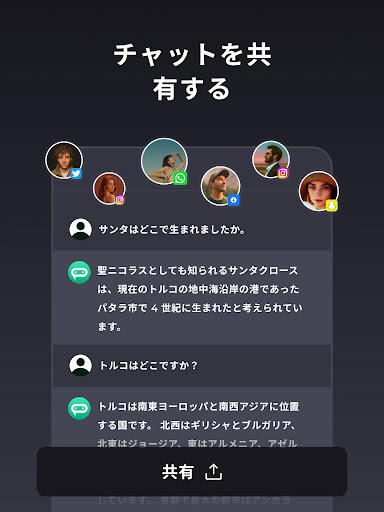 screenshots_15