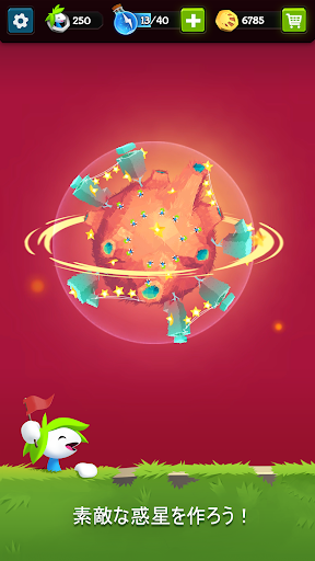 screenshots_4