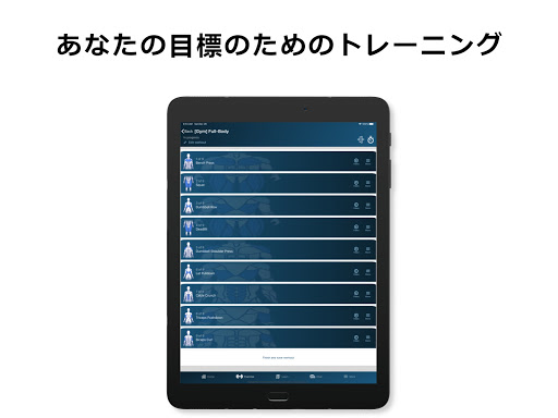 screenshots_10