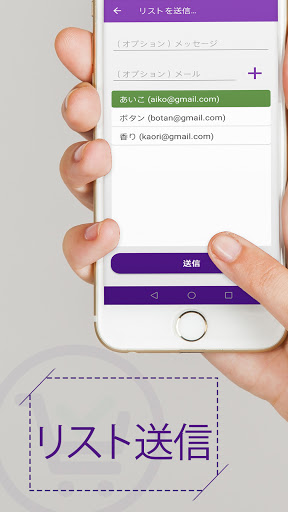 screenshots_20