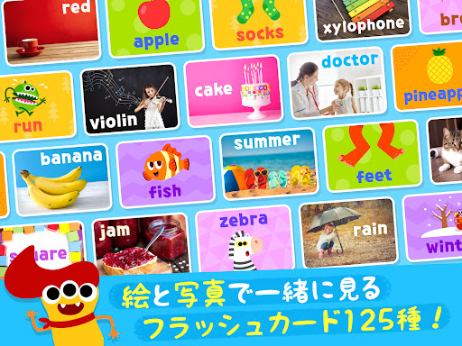screenshots_16