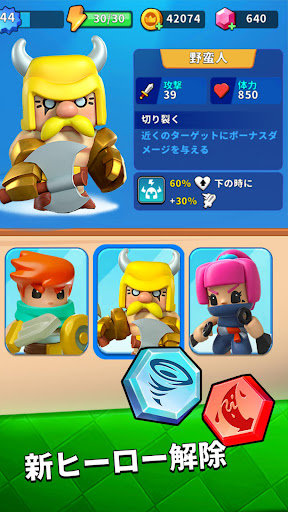 screenshots_3