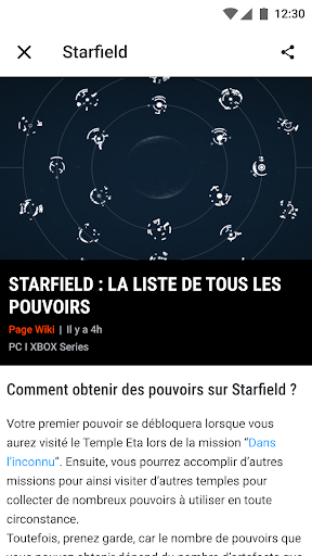 screenshots_4