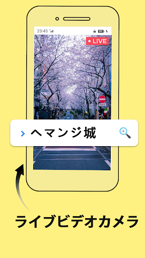 screenshots_27