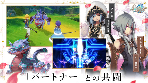 screenshots_3