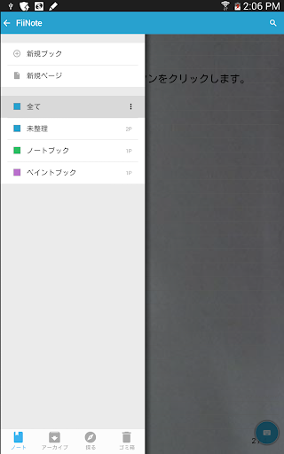 screenshots_20
