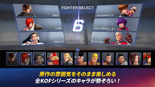 screenshots_7