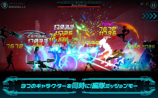 screenshots_8